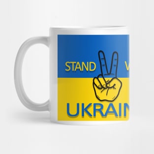 Stand with Ukraine national country flag Mug